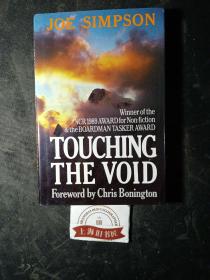 TOUCHING THE VOID （精装）