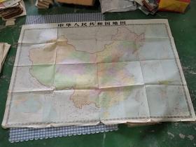 中华人民共和国地图1957年6月第一版