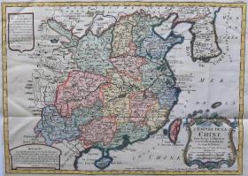 中国-中国帝国地图-约1750年，手工上色，品好