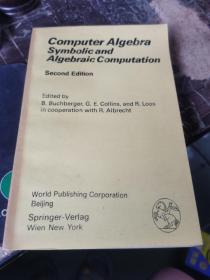 computer algebra symbolic and algebraic computation (second edition)