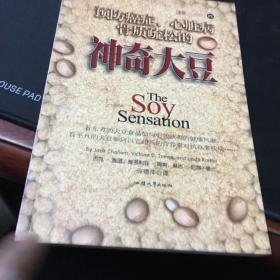 蓝萍 著_图书标签_孔夫子旧书网