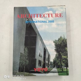 Architecture International 2005（英文原版书 两卷全 带护盒) 建筑