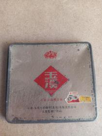 红塔集团50周年典藏 云南玉溪烟广告盒，10*9*0.9cm