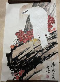 孙其峰画作（见描述）