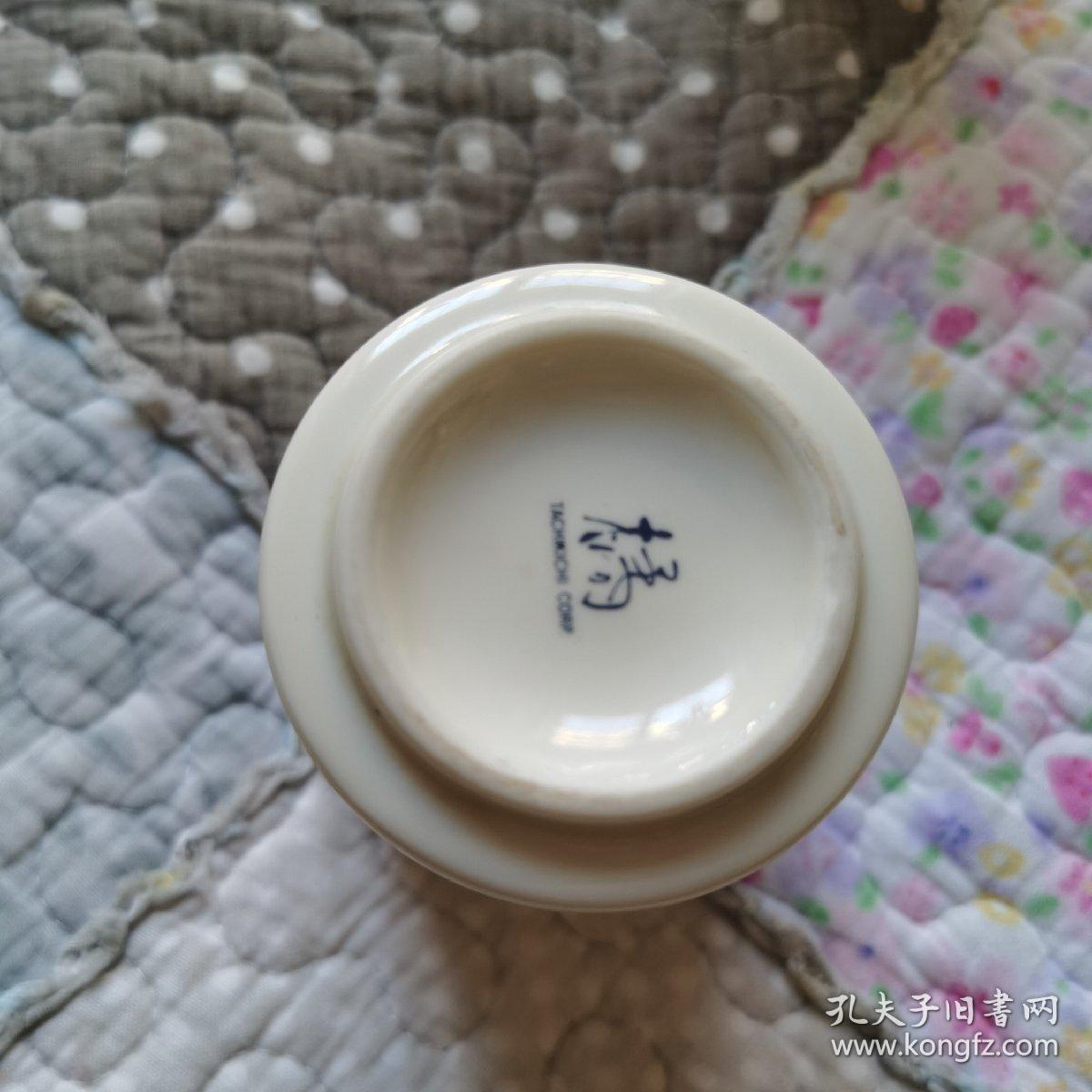 日本瓷器生肖杯茶杯巳蛇缘起巳岁2001年橘吉有款