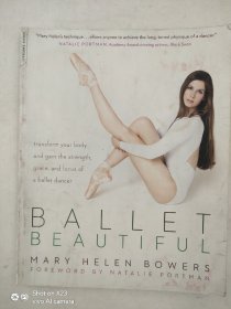 Mary Helen Bowers  Ballet Beautiful