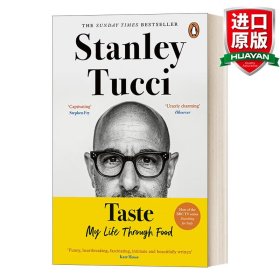 英文原版 Taste 品嘗 斯坦利·圖齊的美食人生 平裝 英文版 進口英語原版書籍