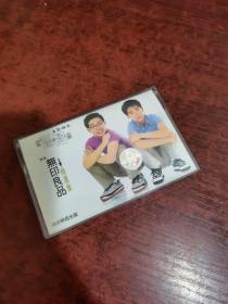 磁带 无印良品 20首主打精选集