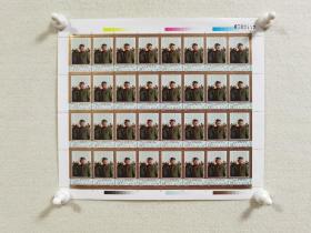 【保真】1998年纪念邮票《邓小平同志逝世一周年》6-4中央军委主席邓小平整版邮票一版。 一版32枚。