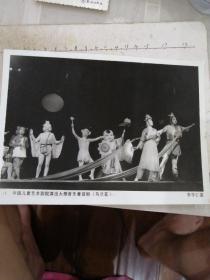 中国儿童艺术剧院演出大型音乐童话剧《马兰花》——第十一届亚运会艺术节