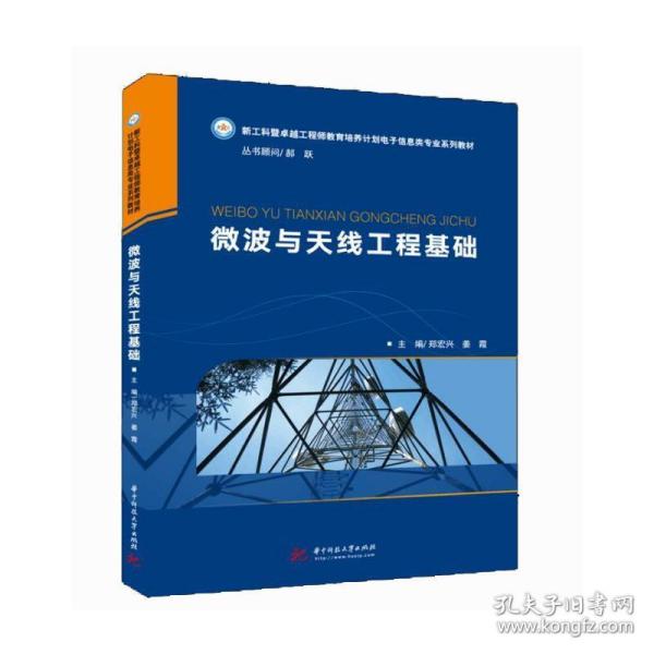 鸿兴印刷集团（00450HK）2月3日收盘跌落196%成交653万港元