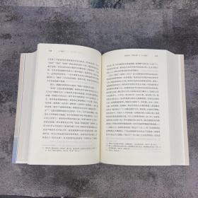 【好书不漏】刘梦溪 签名钤印《八十梦忆》（16开布面精装；一版一印。厚册，800余页）（北京三联书店版）