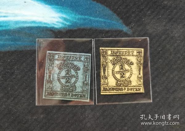 德国古典邮票两张