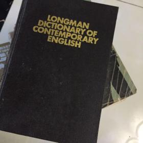 longman dictionary of contemporary english