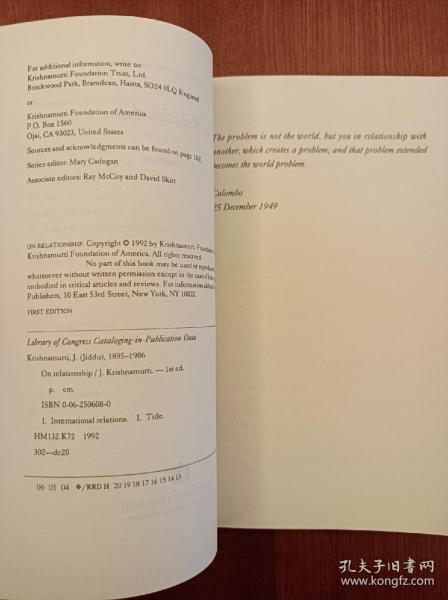 On Relationship 进口原装正版 现货 实拍书影 孔夫子旧书网