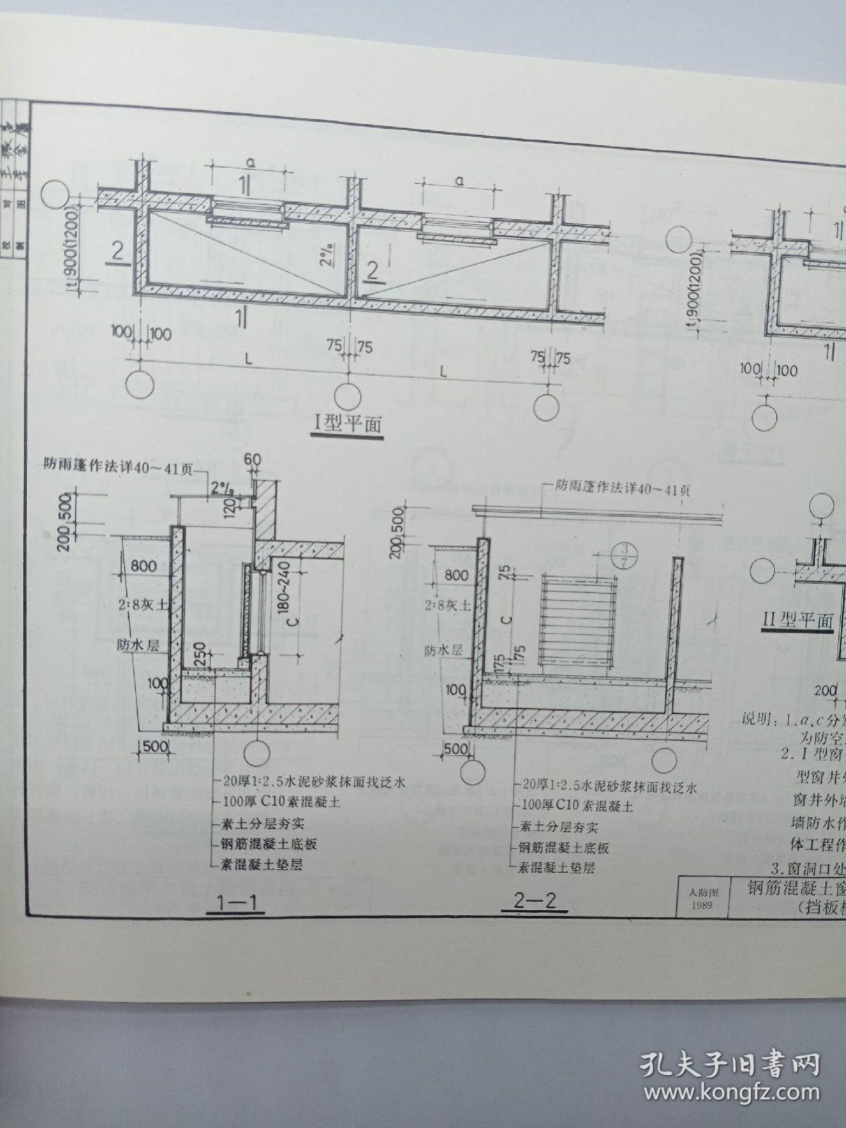 mk体育官网浙江南戈科技取得便于拆装式中空力矩传感器专利便于拆装