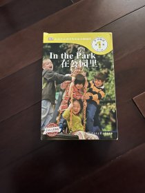 《DK儿童目击者中英双语分级阅读》丛书（一套12册全）