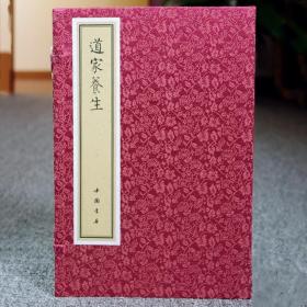 玉蟾功_图书标签_孔夫子旧书网