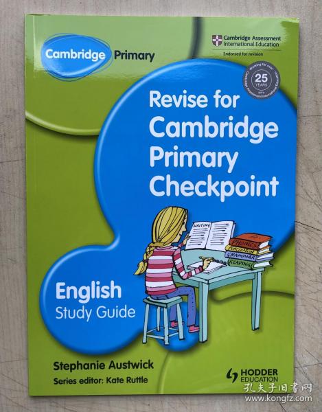 REVISE FOR CAMBRIDGE PRIMARY CHECKPOINT (ENGLISH STUDY GUIDE) (2019)（国内现货，24小时内发货）