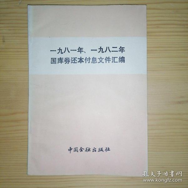 94c86be4115f3ef2_n.jpg
