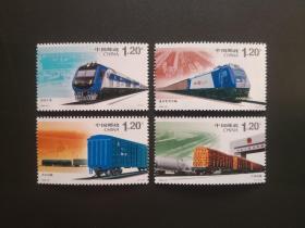 2006-30 和谐铁路建设-新邮票