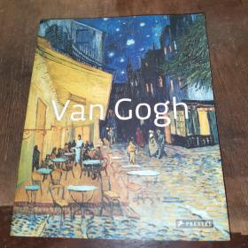 Vincent Van Gogh  Masters of Art