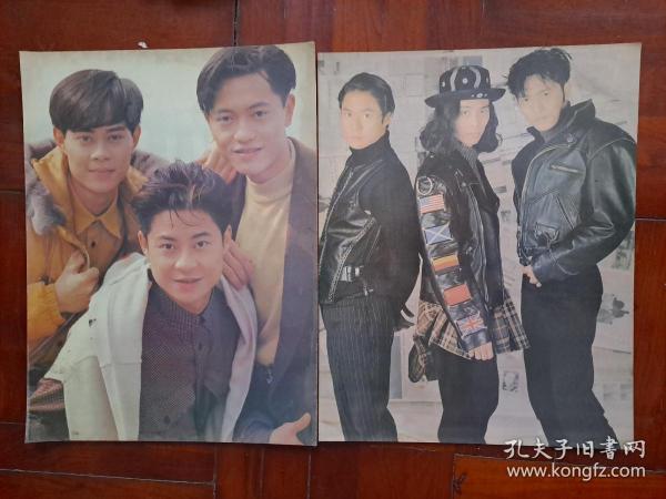 九十年代香港男组合草蜢，两张合出，看好再拍售出不退不换。