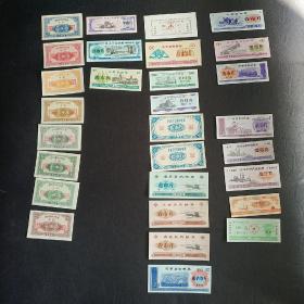 票證 
從豆餅到細糧、面食
從55年到91年，最小一市兩，（50克），最多十五公斤
有吉林、遼寧，也有李堡鎮
29張票證，合售