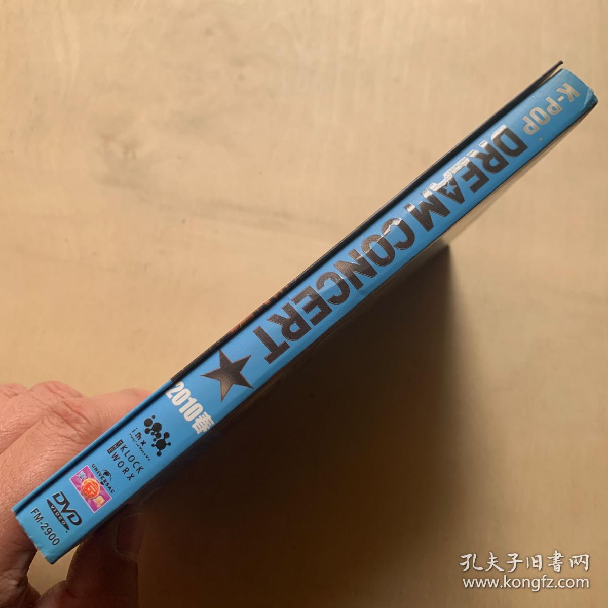 k-pop dream concert 2010春韩流演唱会 盒装dvd9_孔夫子旧书网