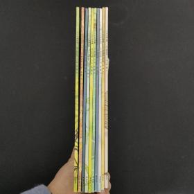 14只老鼠：（老鼠捣年糕、大搬家、过冬天，摇篮曲、洗衣服、、吃早餐、蜻蜓池塘、赏月，秋天进行曲，14只老鼠种南瓜）10本合售