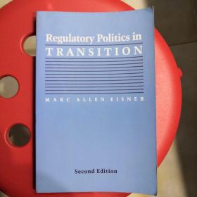规制政治的转轨（第二版）/法学译丛·规制、竞争与公共商事系列 （英文版）