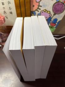 蒲剧传统折子戏选编(全四册)