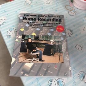 Musician's Guide To Home Recording (Mclan) (Music Sales America)