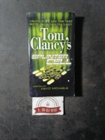 Tom Clancy's Splinter Cell （细胞分裂）