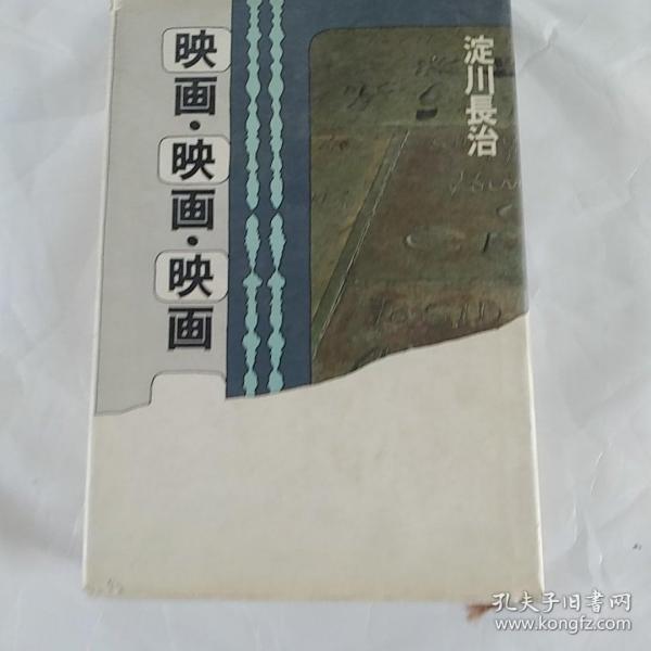 春之华简谱_北国之春简谱(2)