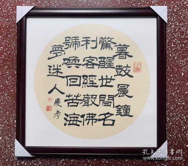 4c601d31a1458b27_n.jpg