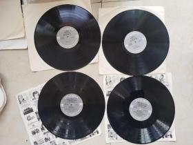 黑胶唱片：马勒第7交响曲等（共4张合售）