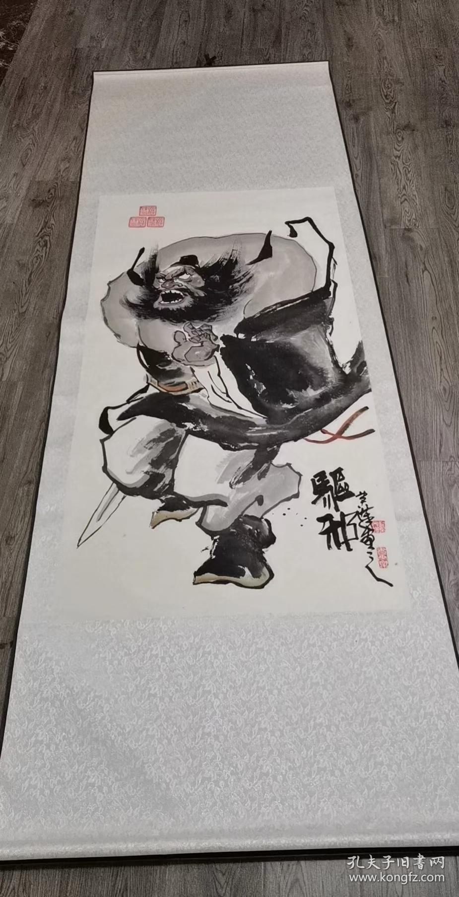 灵璧钟馗画名家赵英汉钟馗画2