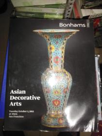 Bonhams 2012.2 Asian Decorative Arts-亚洲装饰艺术