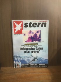 STERN!（ 2016） 【德文原版】