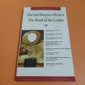 Harvard Business Review ON The Mind ot the Leader