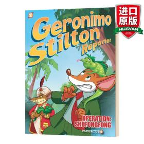 英文原版 Geronimo Stilton Reporter #1: Operation: Shufongfong 老鼠記者 精裝全彩漫畫小說1 英文版 進口英語原版書籍