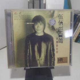 光盘CD 伍佰 白鸽 1碟装 无划痕