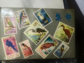 集邮册一本(中国民居，苏联柬埔寨邮票)
