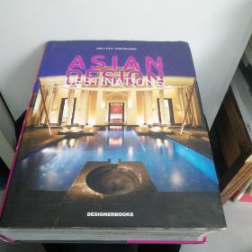 Asian Design Destinations 亚洲设计目的地 英文原版 精装大厚本 703页