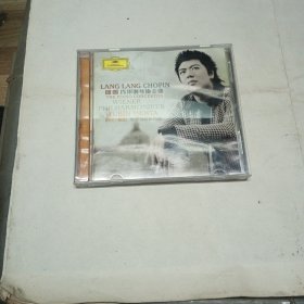 cd:朗朗 肖邦钢琴协奏曲