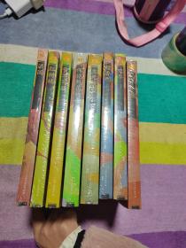 诺贝尔文学奖获得者莫言作品系列: 檀香刑、酒国、食草家族、 欢乐、怀抱鲜花的女人、四十一炮、 红树林、生死疲劳、（8本合售）