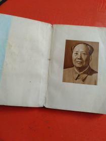 快速针刺疗法