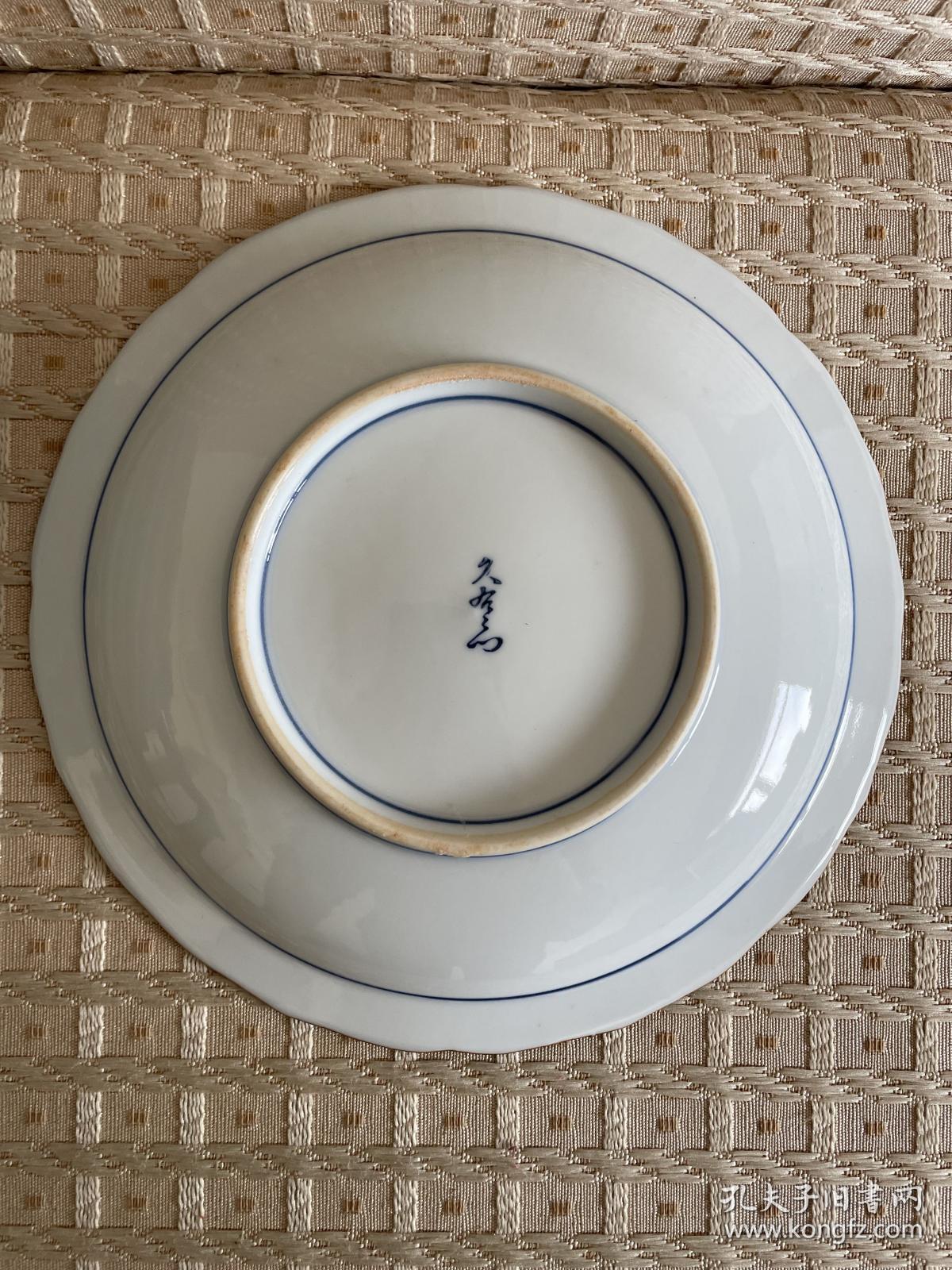 日本回流名家作久右卫门五只青花满工满绘中盘盛皿