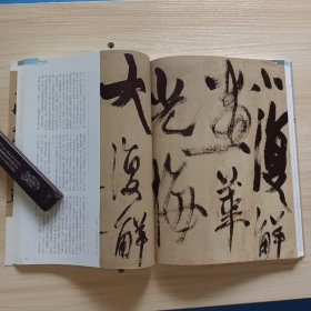 刘一声_图书标签_孔夫子旧书网
